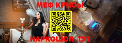 герыч Ливны