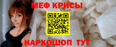 дмт Ликино-Дулёво