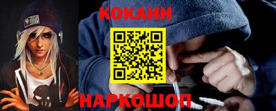стаф Лесосибирск