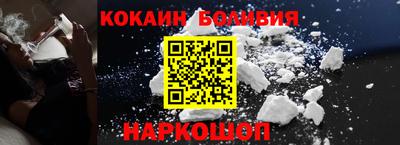 стаф Лесосибирск