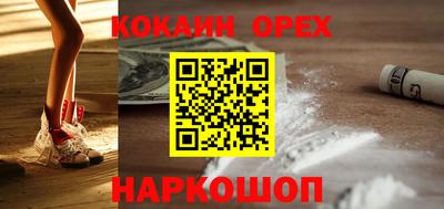 дмт Ликино-Дулёво