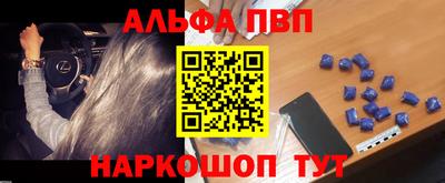 дмт Ликино-Дулёво