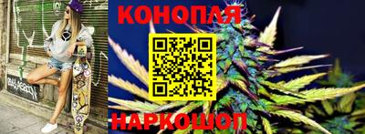 герыч Ливны