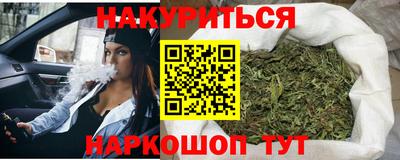 дмт Ликино-Дулёво