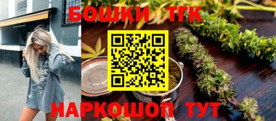 а пвп мука Кумертау