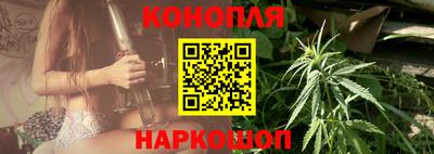 стаф Лесосибирск