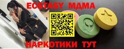 мяу мяу мука Кулебаки
