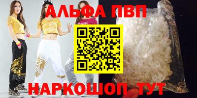 мяу мяу мука Кулебаки