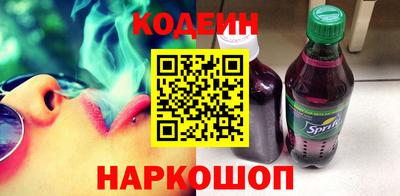 а пвп мука Кумертау