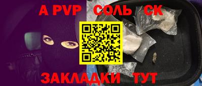 дмт Ликино-Дулёво