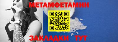 прущие грибы Кунгур