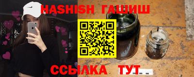стаф Лесосибирск