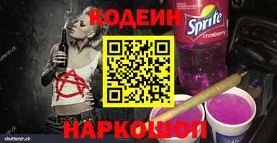 дмт Ликино-Дулёво