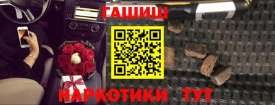 дмт Ликино-Дулёво