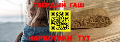 дмт Ликино-Дулёво