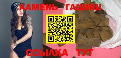 дмт Ликино-Дулёво