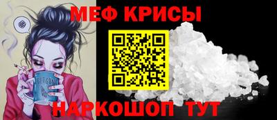герыч Ливны