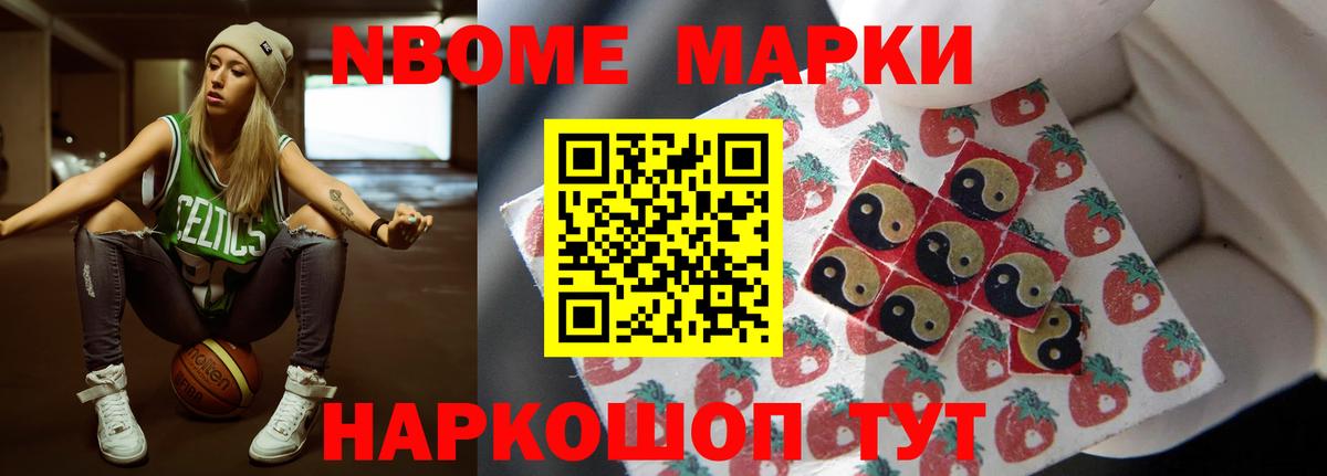 LSD-25 экстази кислота  Вход с VPN  Лсд 25 экстази  Каменка 